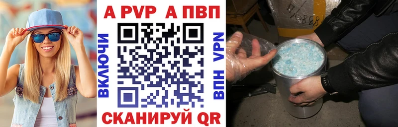 Виды наркотиков купить Кочубеевское СОЛЬ  Бошки Шишки  Амфетамин  Гашиш  Галлюциногенные грибы  Меф мяу мяу 