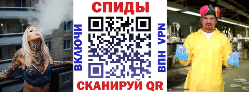 АМФЕТАМИН 98%  omg зеркало  Кочубеевское  как найти закладки 