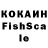 ЛСД экстази кислота by lonely