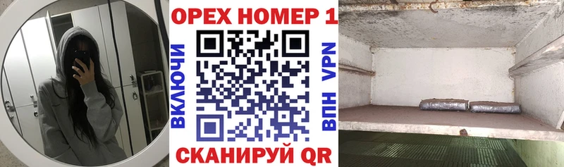 Кокаин Перу  гидра сайт  Кочубеевское 