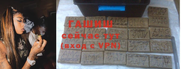 бутик Богородицк