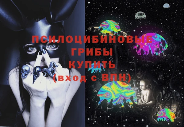 бутик Богородицк