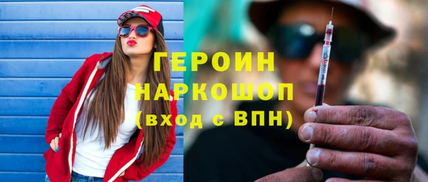 метадон Богданович