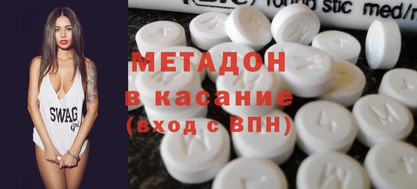 метадон Богданович