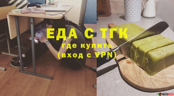 метадон Богданович