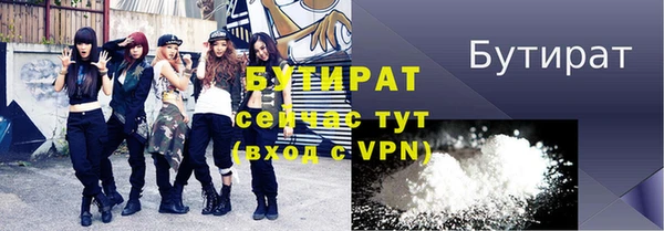 метадон Богданович