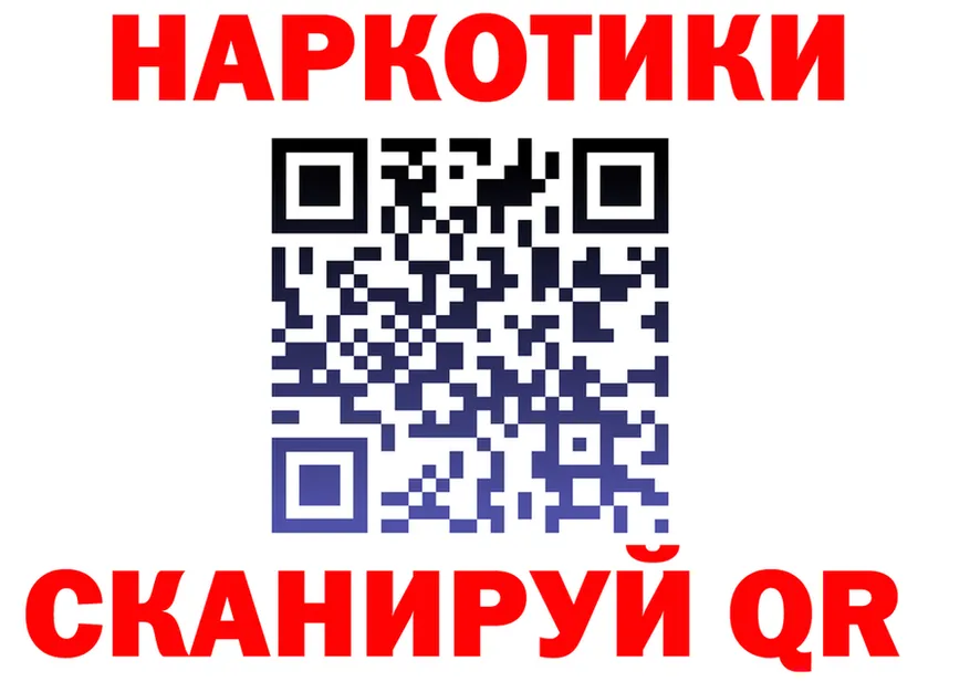 АМФ 98% зеркало площадка МЕГА Кочубеевское