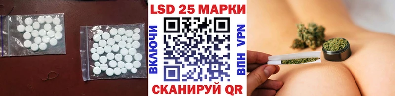 ЛСД экстази ecstasy Кочубеевское