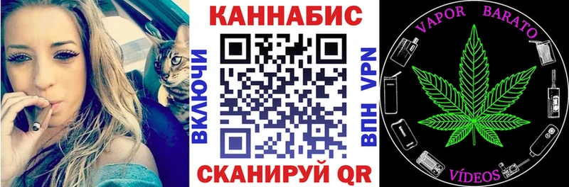 МАРИХУАНА MAZAR что такое наркотик Кочубеевское